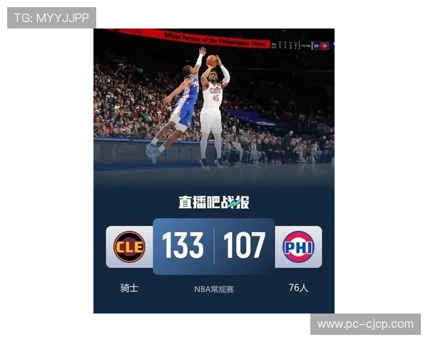 骑士硬撼76人,米切尔与恩比德对位或决定比赛走向 骑士硬撼76人,米切尔与恩比德对位或决定比赛走向